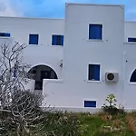 Santorini Sunrise 3* Περίσσα