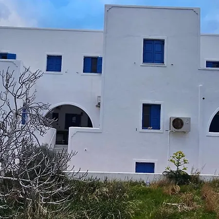 Santorini Sunrise Pleasure 3* פריסה