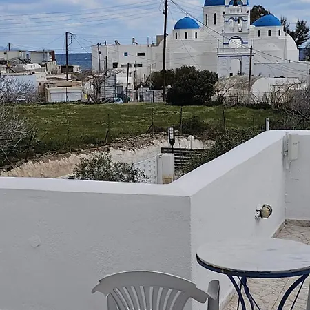 Santorini Sunrise Pleasure 3*